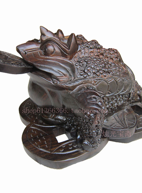 三脚金蟾金蝉黑檀木风水摆件