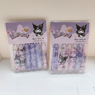 免费刻字卡通12个圆形铅笔套笔帽保护套男生女孩幼儿园小学生哪吒