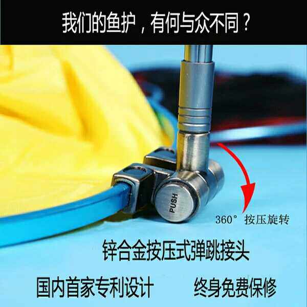 七奇钓具高端鱼护带拉链加厚环保胶丝网鱼兜鱼袋涂胶速干垂钓渔护