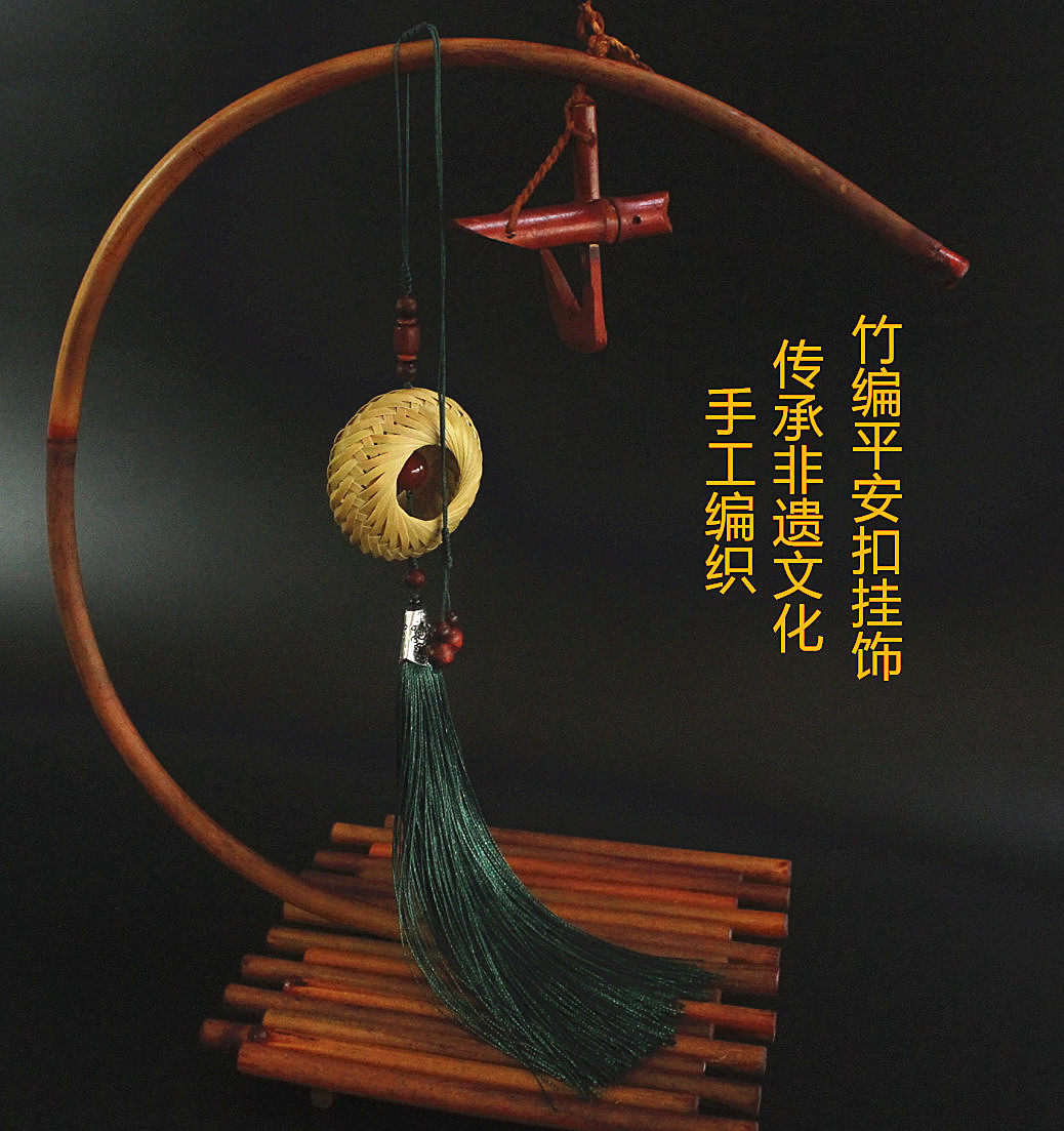 手工编绳汽车挂件金刚结流苏挂饰高档女神款竹编个性创意竹圈把件