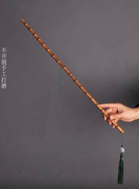 竹鞭打人疼教师女专用打不断实心