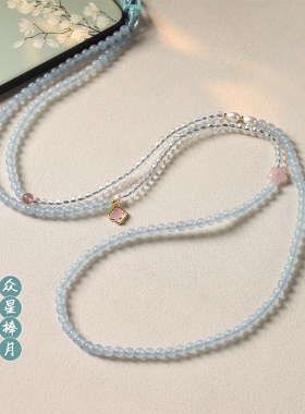 清新文艺蓝玉髓长款斜跨可背手机挂绳琉璃L串珠防丢小众新中式挂