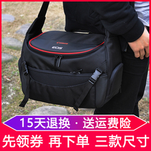 单肩便携摄影包 佳能相机包80D70D800D6D5D2EOS单反77D90D5D4原装