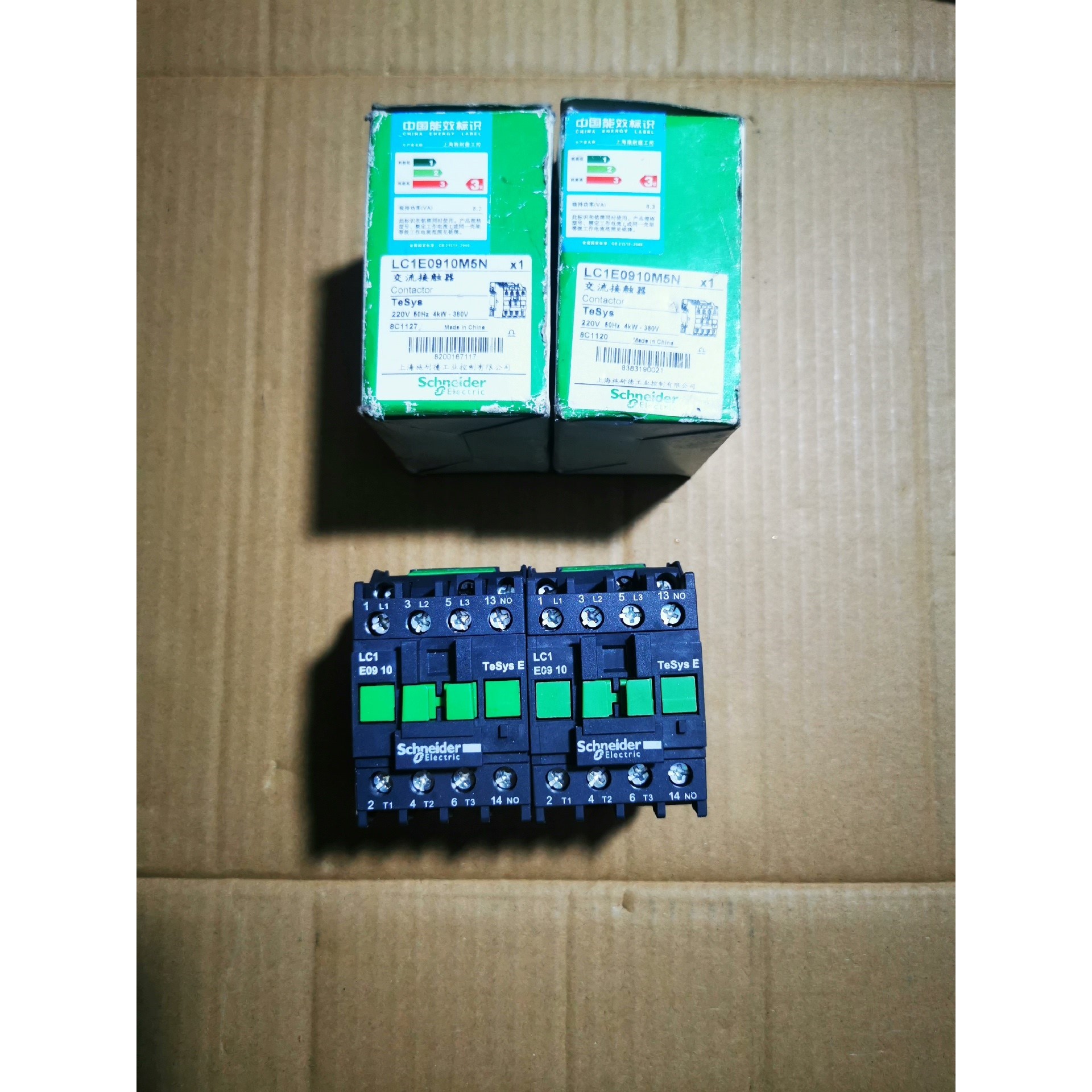 交流接触器LC1E0910M5N议价产品