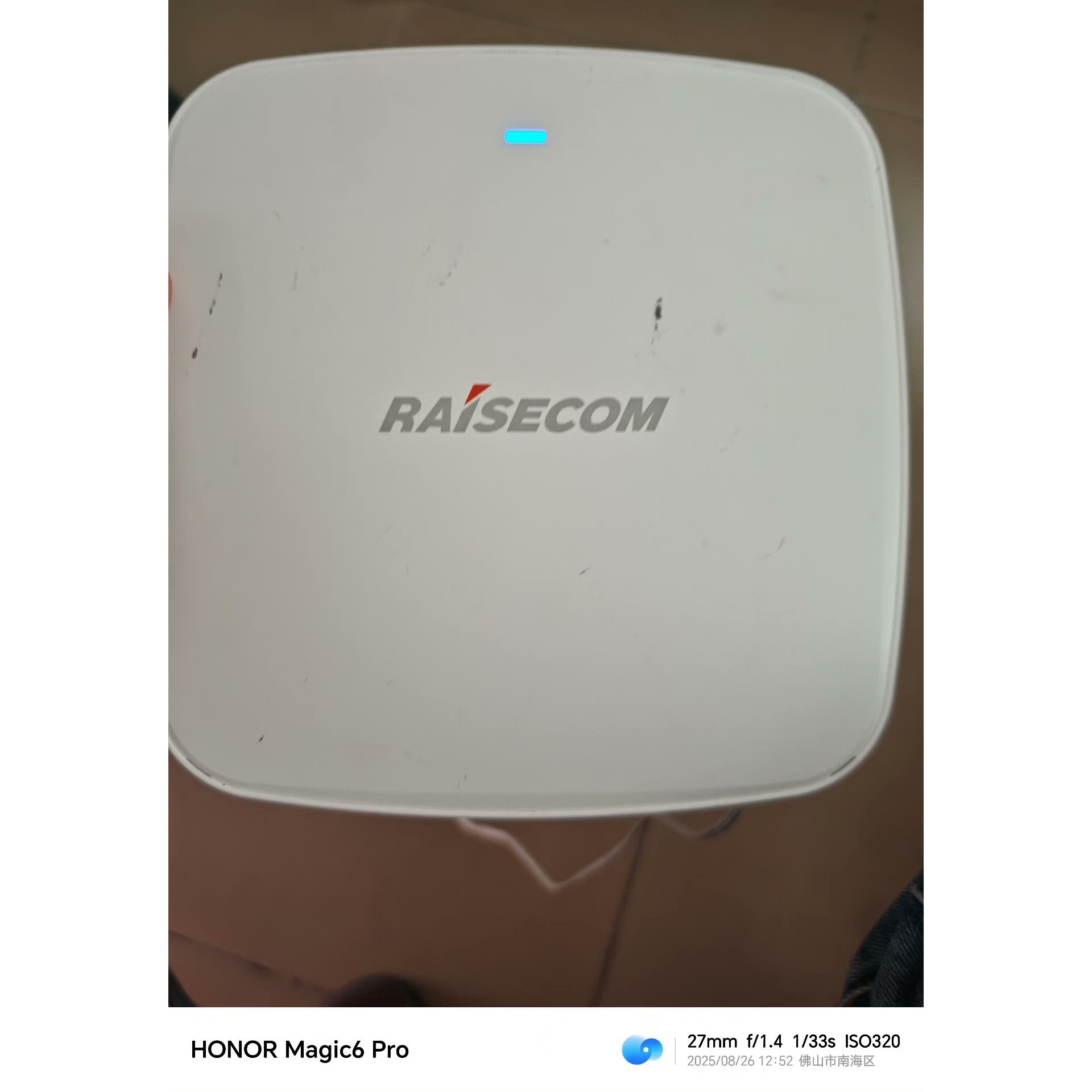 中国电信宽带MSG530S-2Ew2-c光猫,支持wifi6议价产品