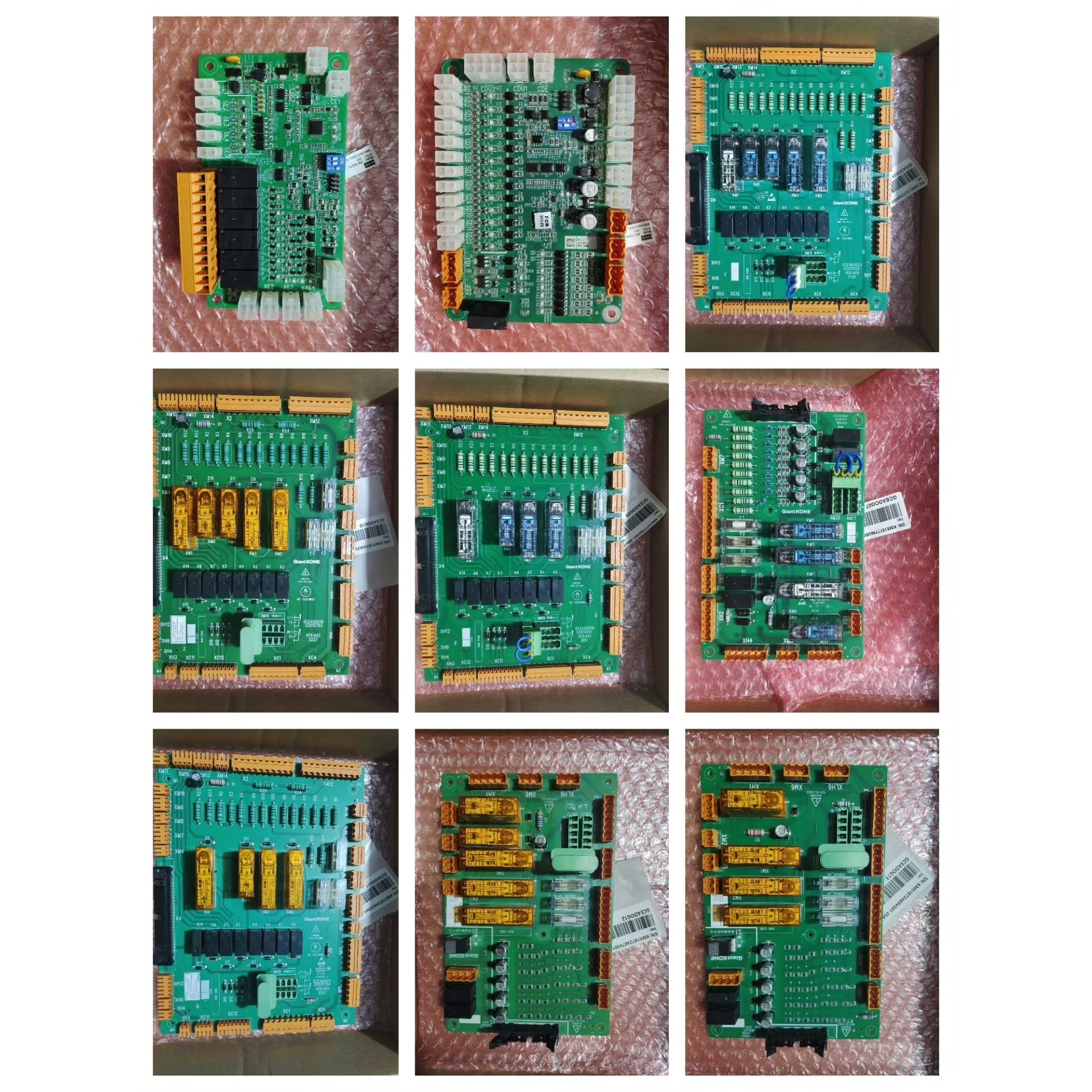 全新巨人通力电梯GCECPU主板/GCEADO安全回路板/G议价产品