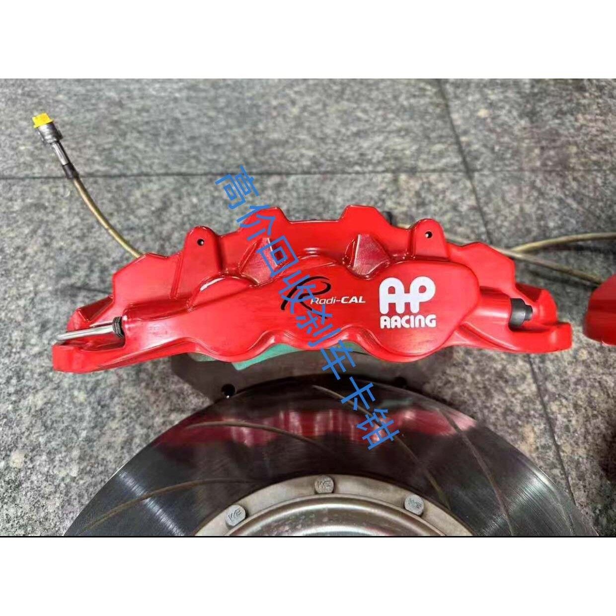 成色AP8521卡钳,刚刚到店,红色原漆还没清洗,二议价产品