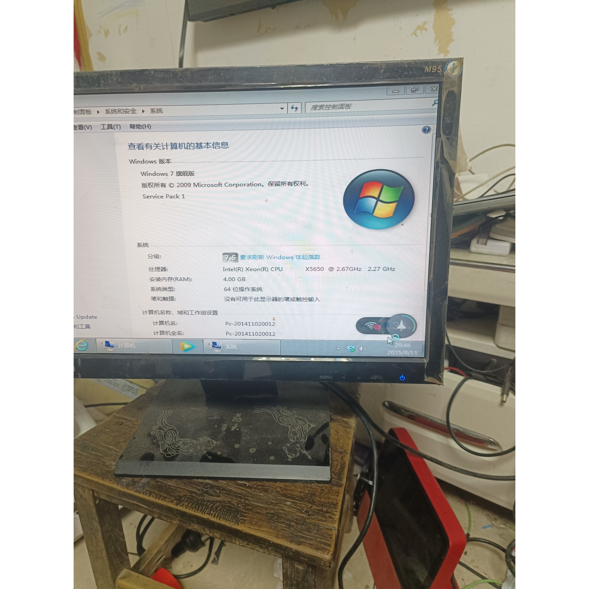 X58主板+L5640 CPU套装,六核十二线程,主频2.2议价产品