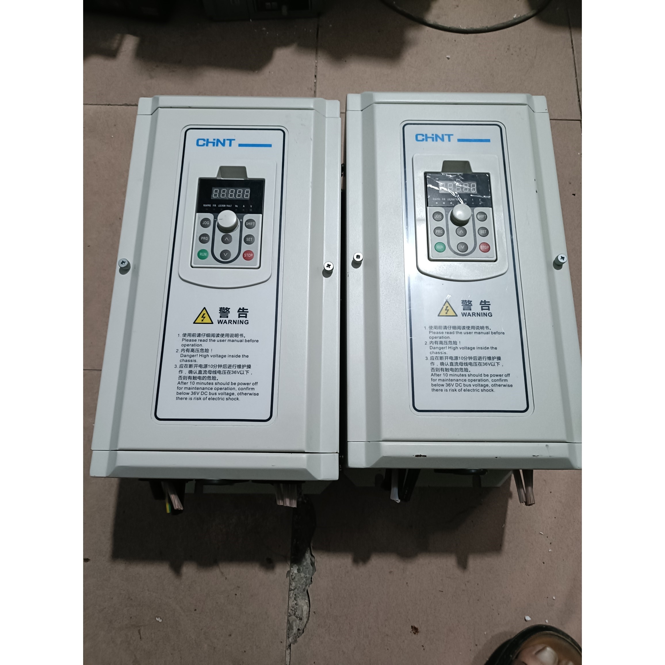 变频器NVF2G-18.5/PS4,18.5KW风机水泵议价产品