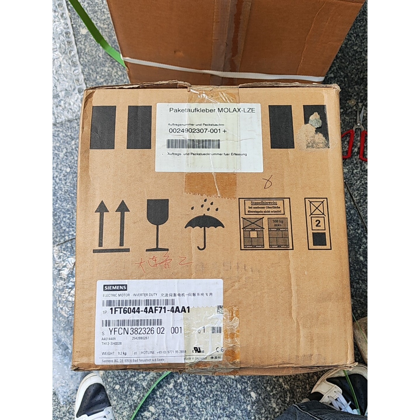 全新伺服电机1FT6044-4AF71-4AA1议价产品