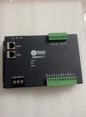 雷赛EM06AX-C1运动控制模块,双CAN接口,带绿色接线议价产品