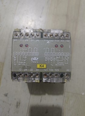 德国PILZ皮尔兹安全继电器P2HZ5,实物拍摄,成色如图.议价产品