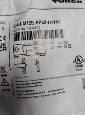 BI4U-M12E-AP6X-H1141  1634845议价产品