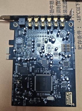 创新SB1550声卡,7.1声道,PCI-E接口,实物拍摄,议价产品