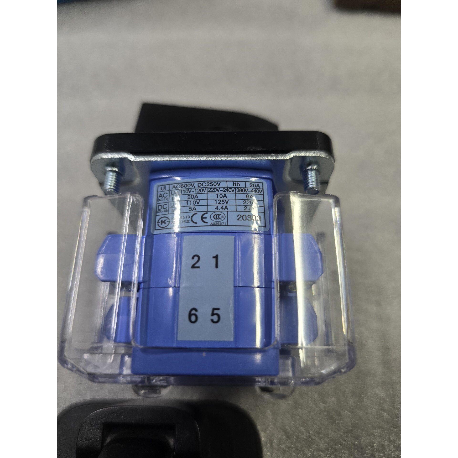 韩国YONGSUNG龙声转换开关议价产品