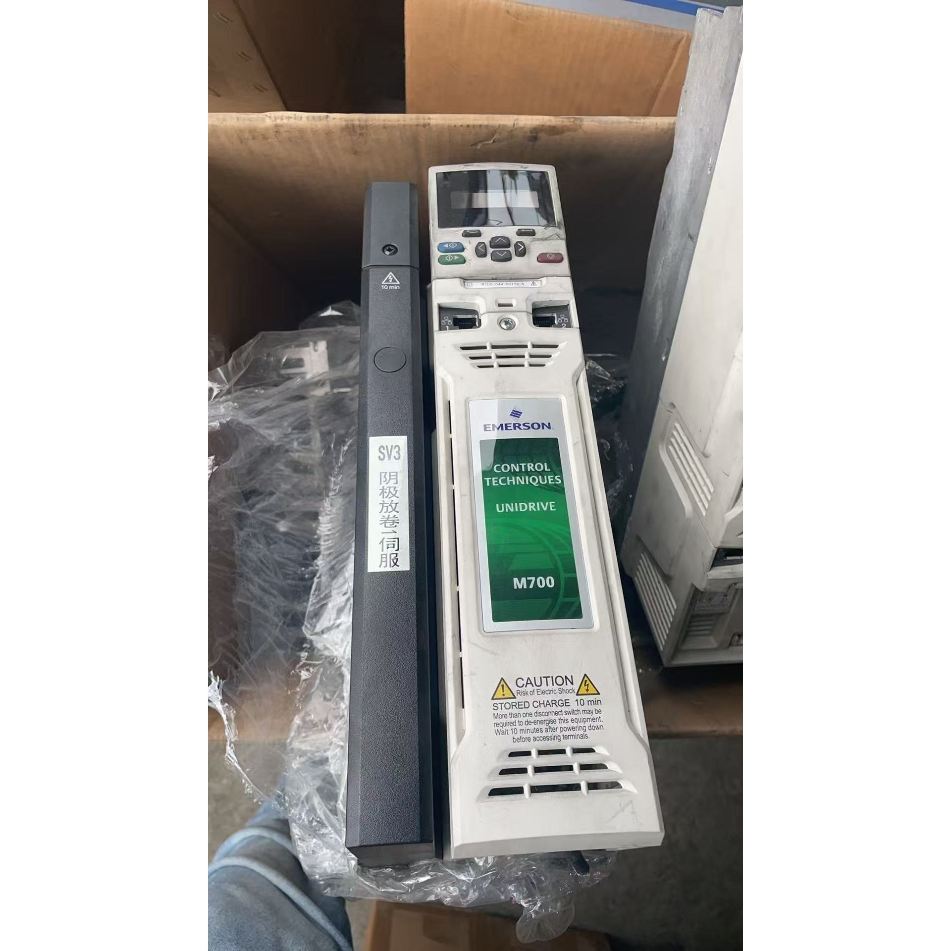 M700-044 00150 A变频器,5.议价产品