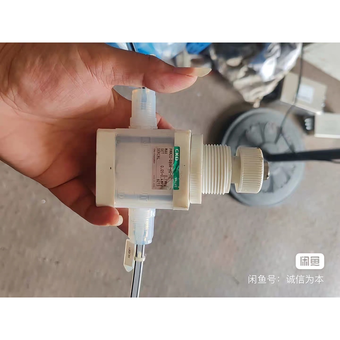 PMM20-8BUR-HG-TC议价产品