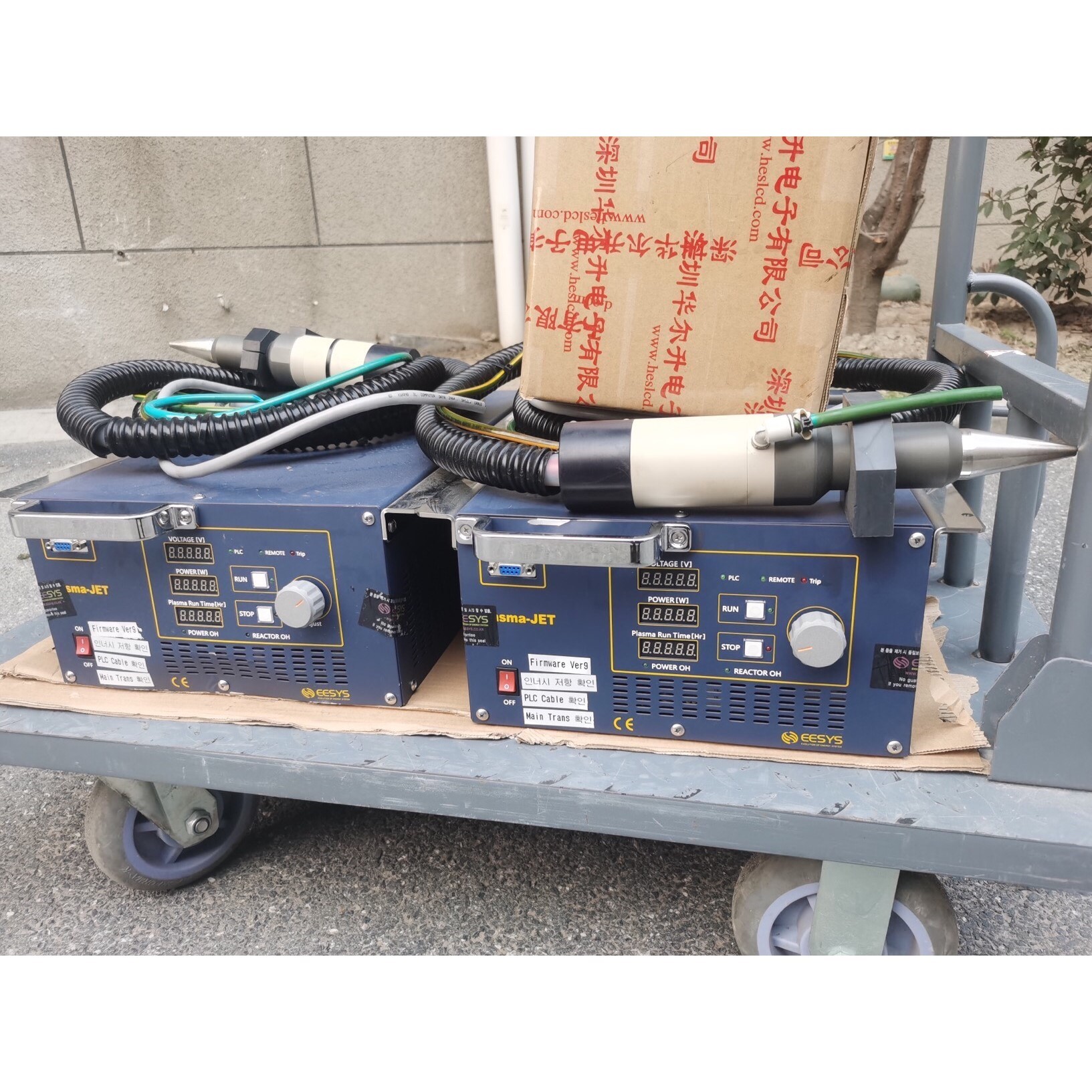 韩国eesys大气等离子清洗机APJ-1000W,带喷头,设议价产品