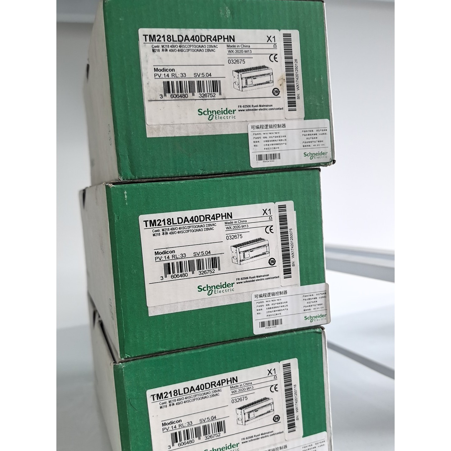 tm218lda40dr4phn议价产品