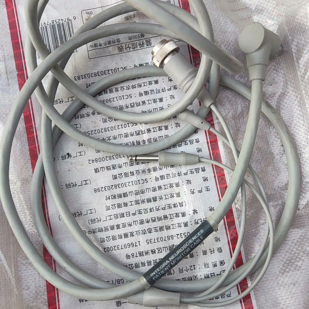 Integra neurosciences线缆pmio-mp议价产品