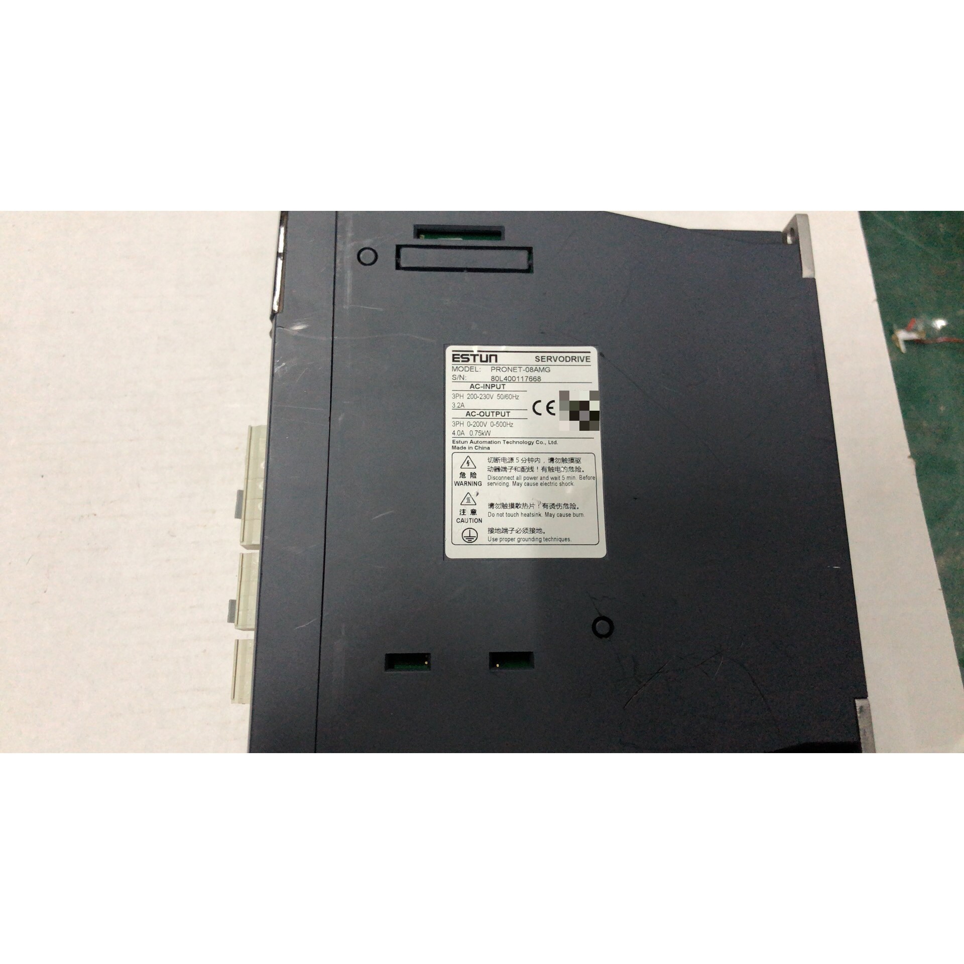 埃斯顿伺服驱动器PRONET-08AMG,三相200-230议价产品