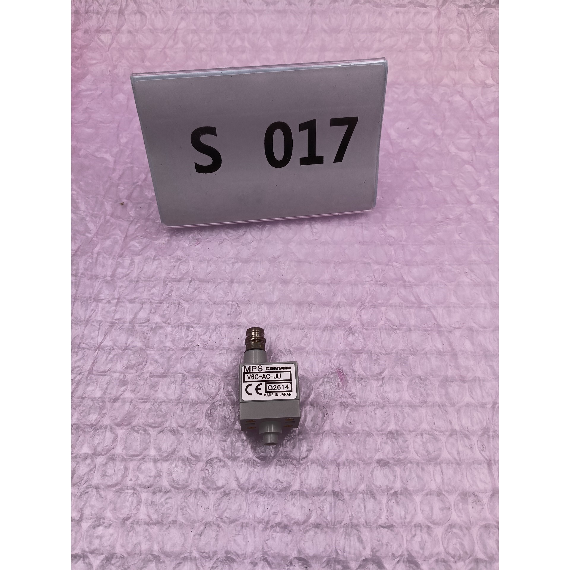 MPS原装V8C-AC-JU传感器,议价产品