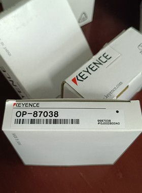 OP-87308 基恩士全新原装议价产品