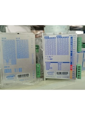 英仕达高性能驱动器,SEA2M46M议价产品