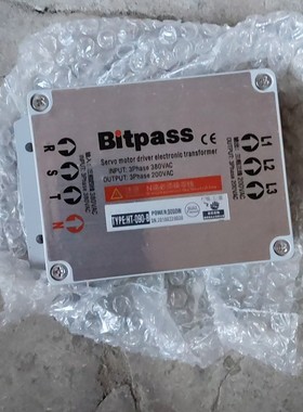 全新Bitpass 伺服变压器一台,型号ht-090-b功能议价产品