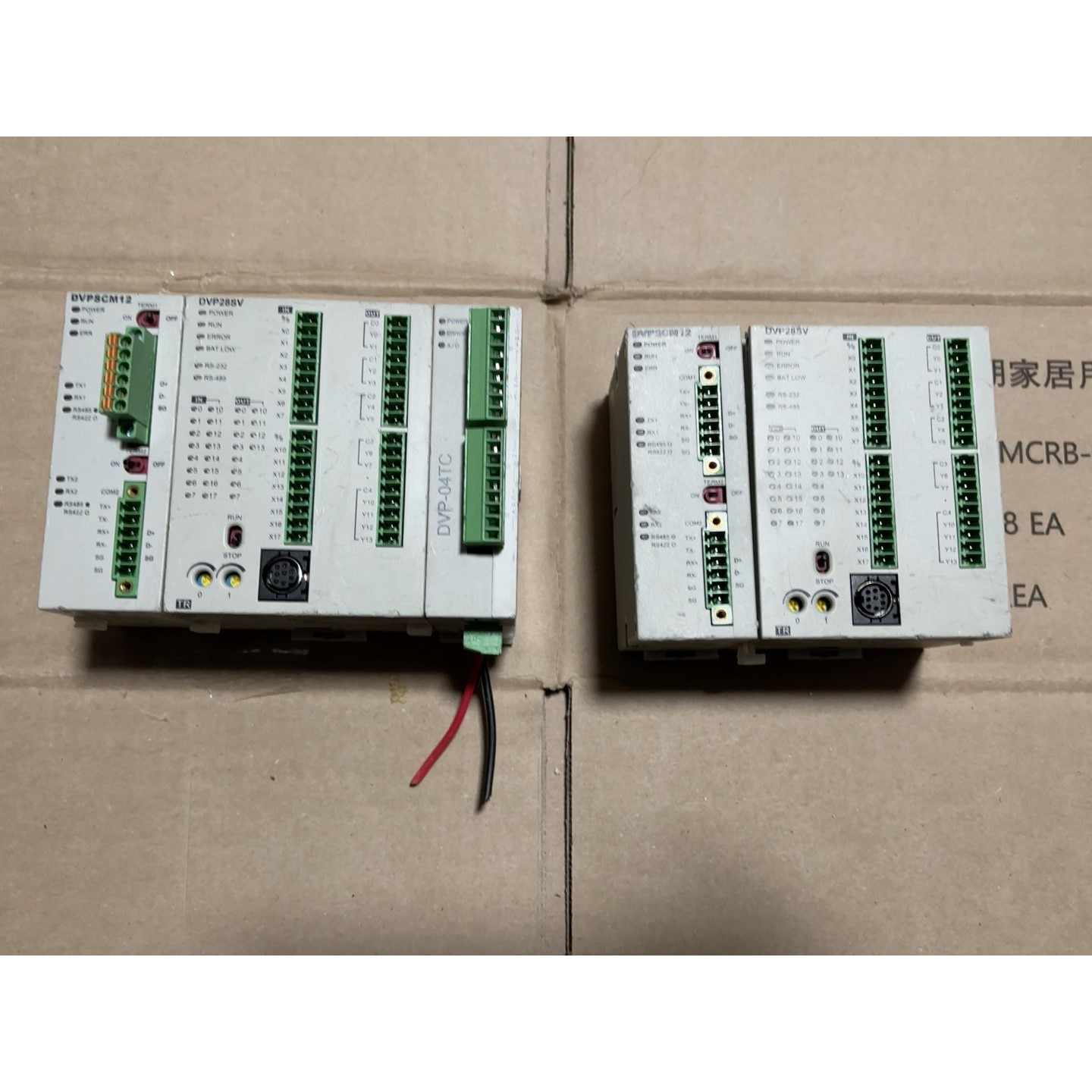 台达PLC主机DVP28SV11T2.DVPSCM12.实物议价产品