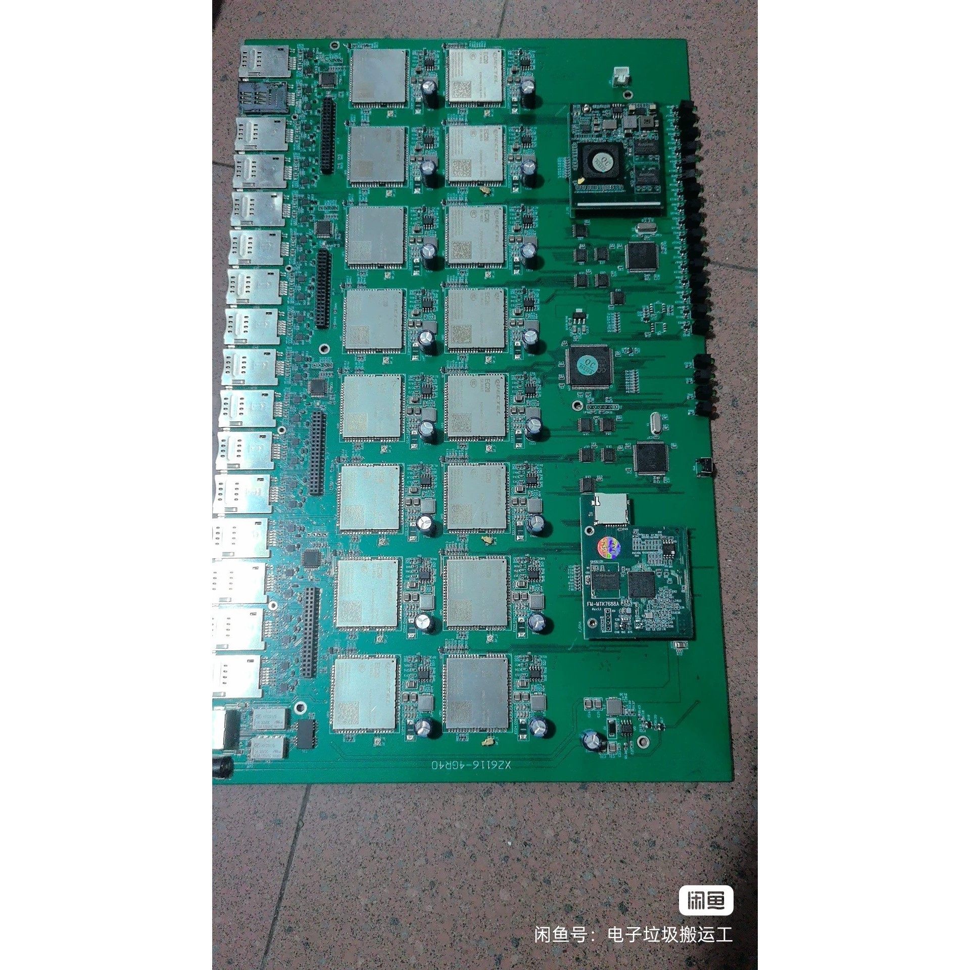 EC20 4G+VOLTE  三网通模块板,包好,有个卡槽没议价产品