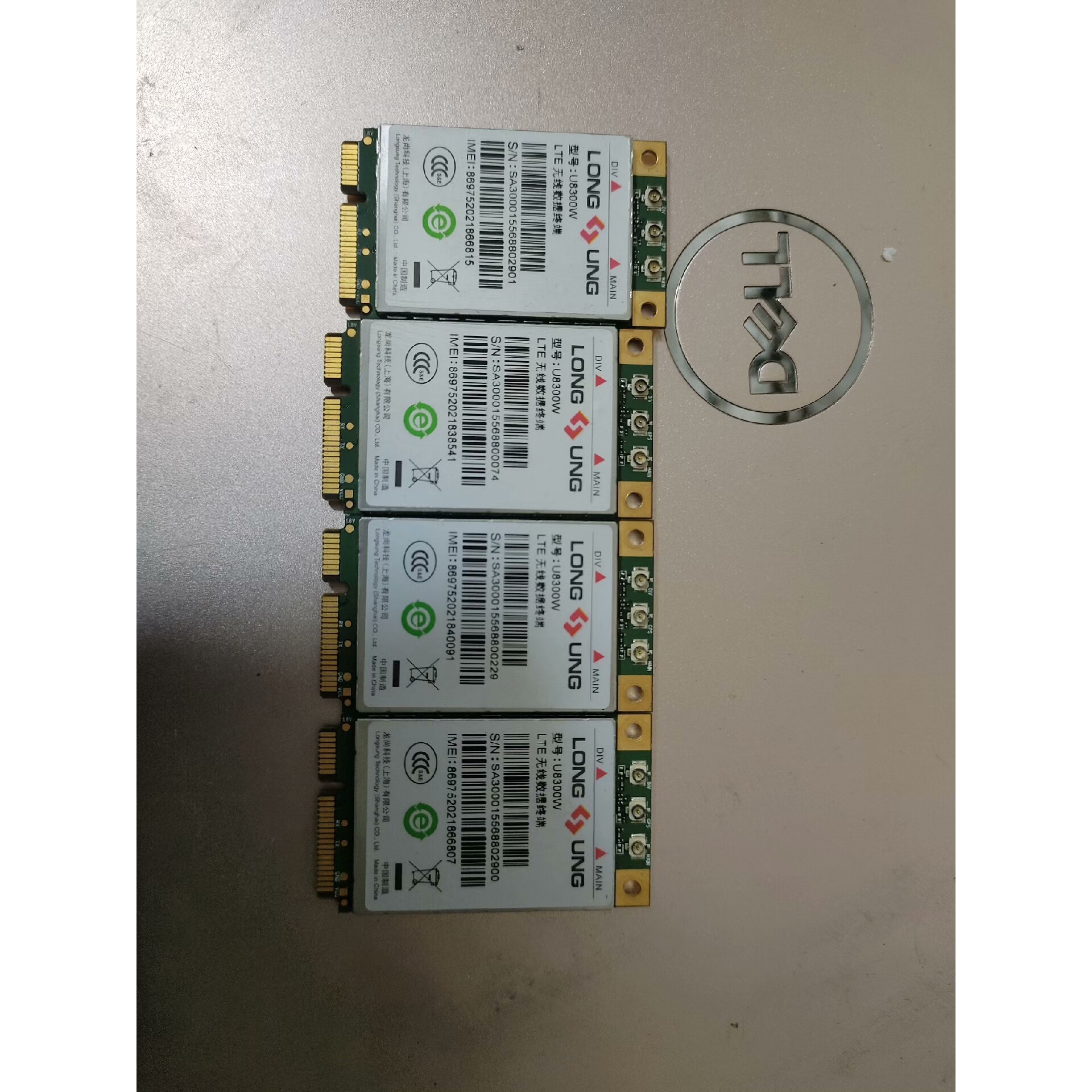 LONG UNG芯片 U8300W LTE无线数据终端4G模议价产品