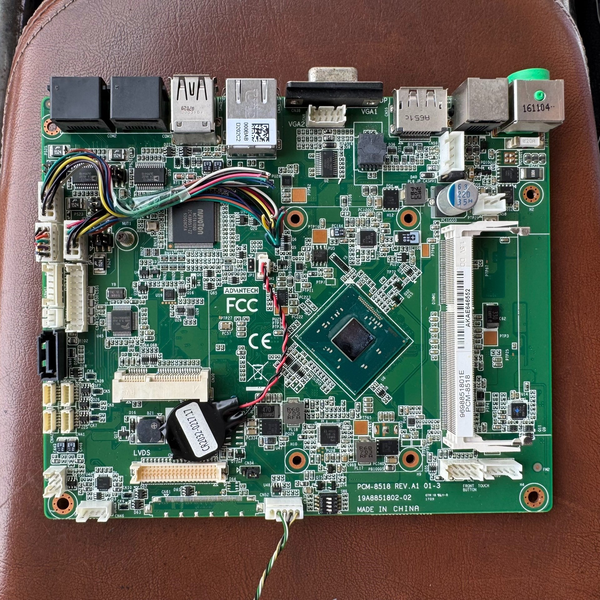 研华PCM-8518  PCM-8518 REV.A1 01议价产品