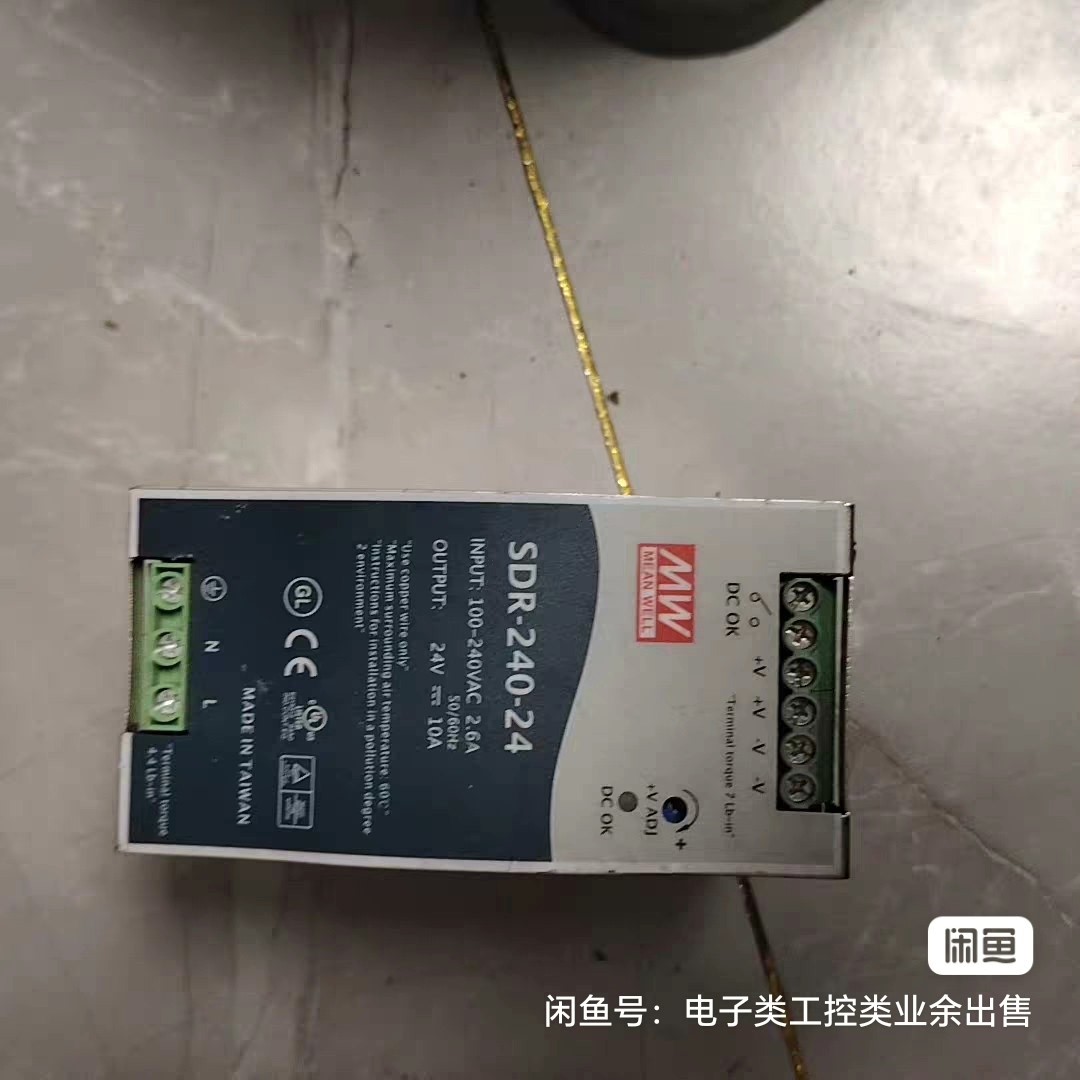 明纬电源SDR-240-24,输入电压100-240VAC,议价产品