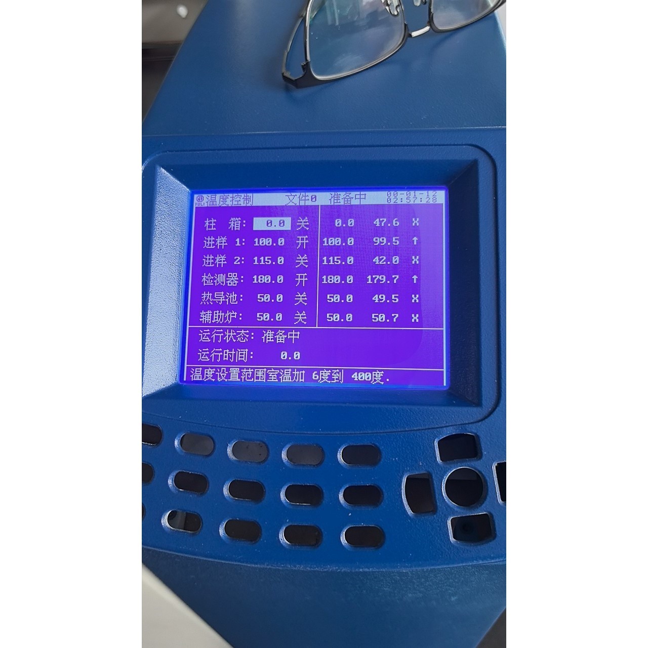 约克各种集控屏、适用于YCAE/YCWE/YCAB/YBWC议价产品