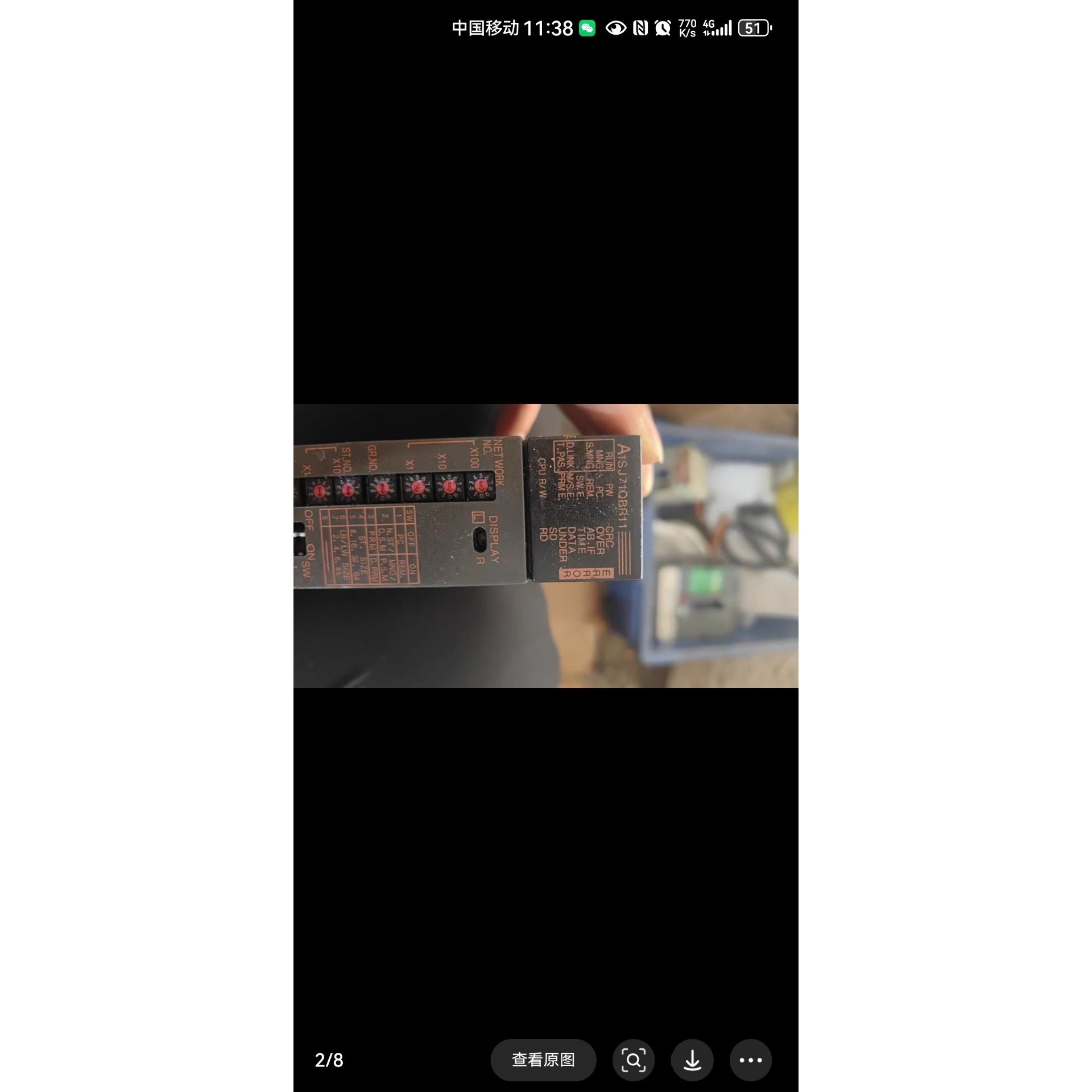 PLC模块,型号:A1SJ71BR11,图片里面有型号成议价产品