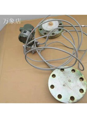 YOKOGAWA智能式变送器 EJA118W DPharp议价产品