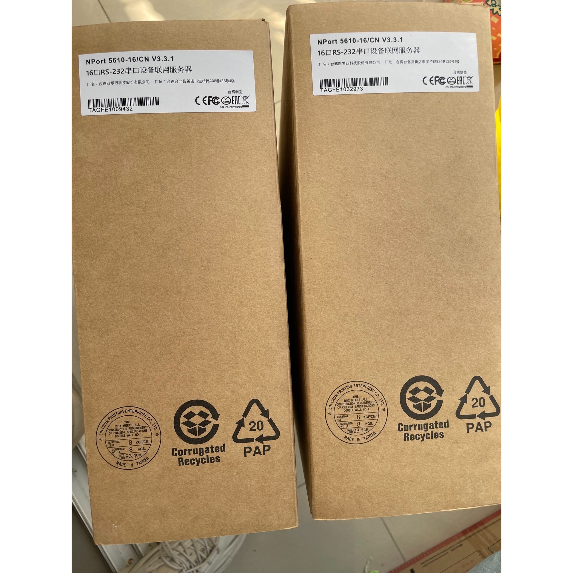 MOXA NPort 5610-16串口服务器,型号V3.3议价产品