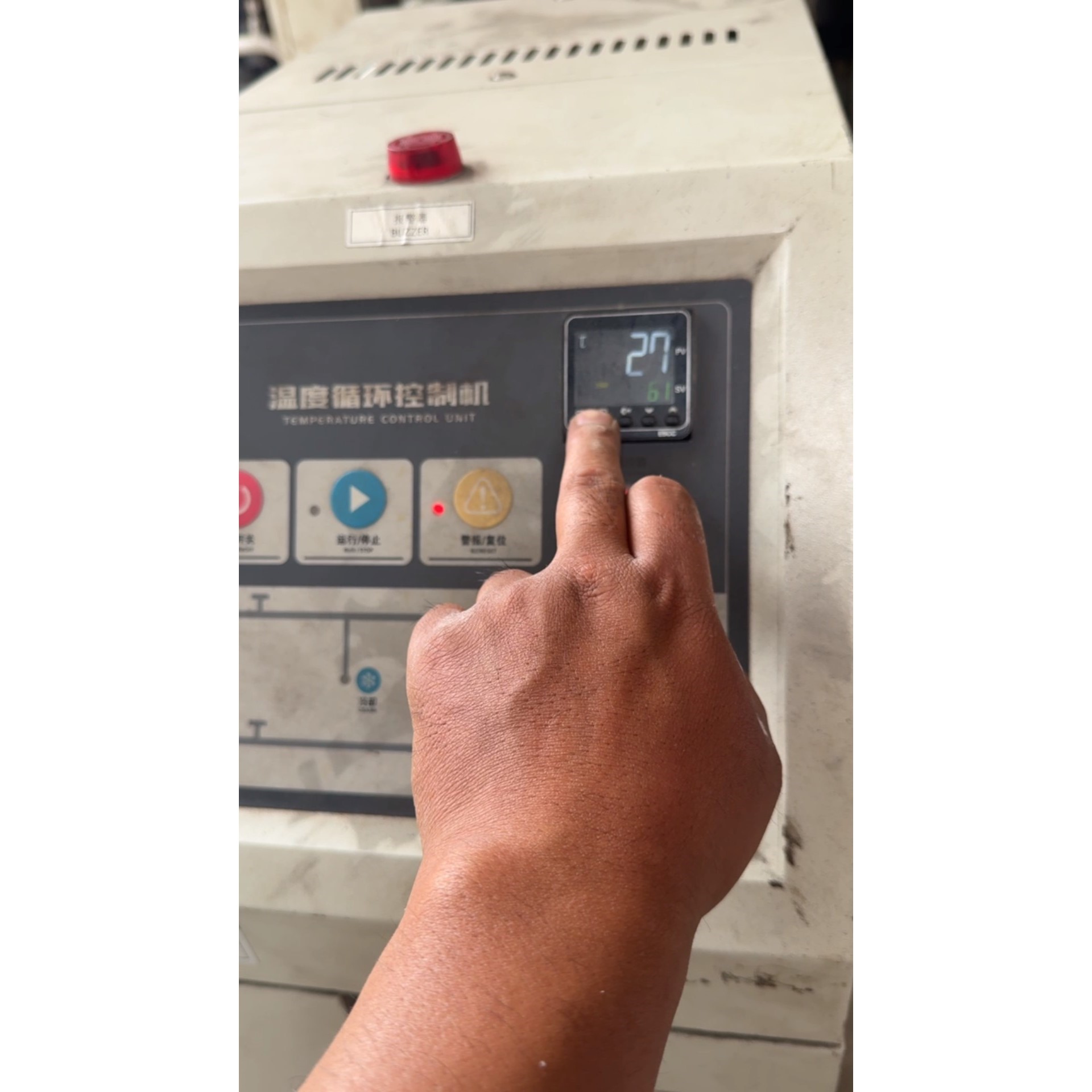 奥德温度循环控制机,型号AWM-20-12,温控范围120度议价产品