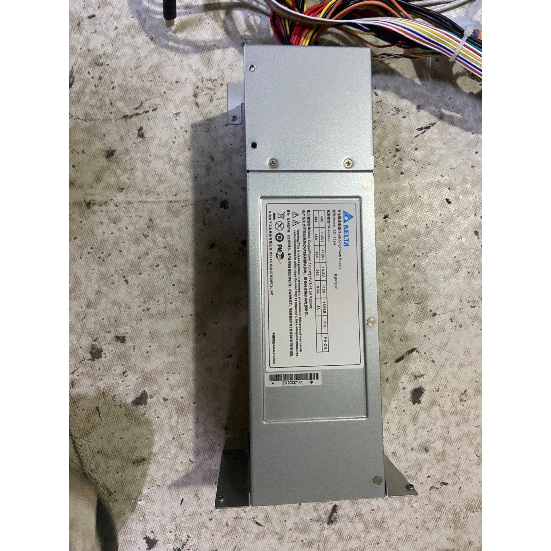 台达DPS-800RB A服务器电源1100W 热插拔冗余电议价产品