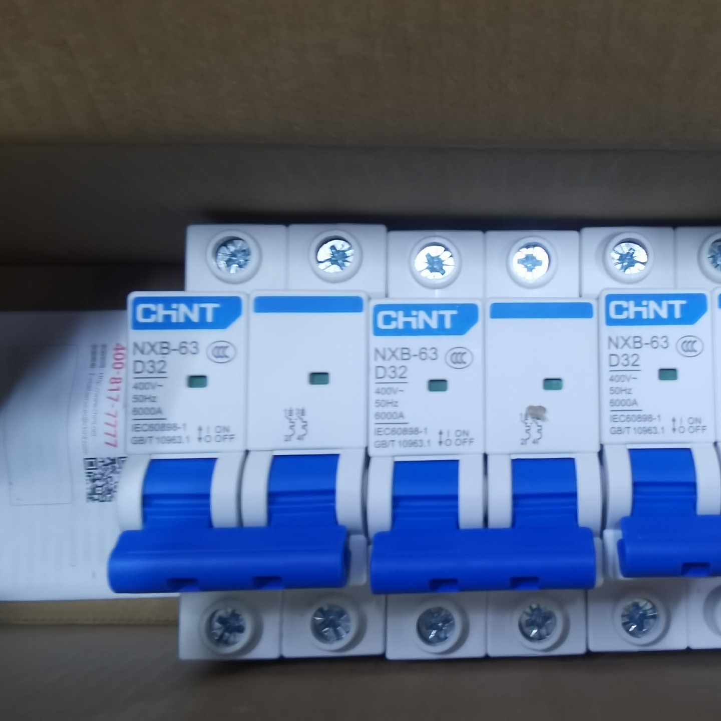 全新NXB-63空气开关,2P 32A,D型,一盒6个,议价产品