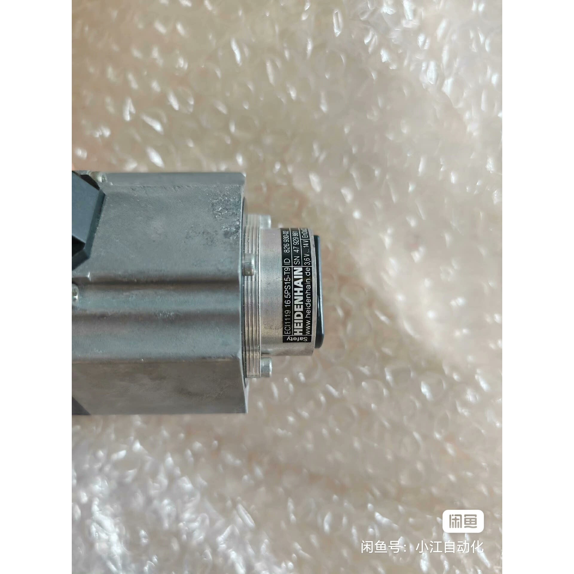 海德汉编码器ECI1119 16 5PS15-T9,ECI1议价产品