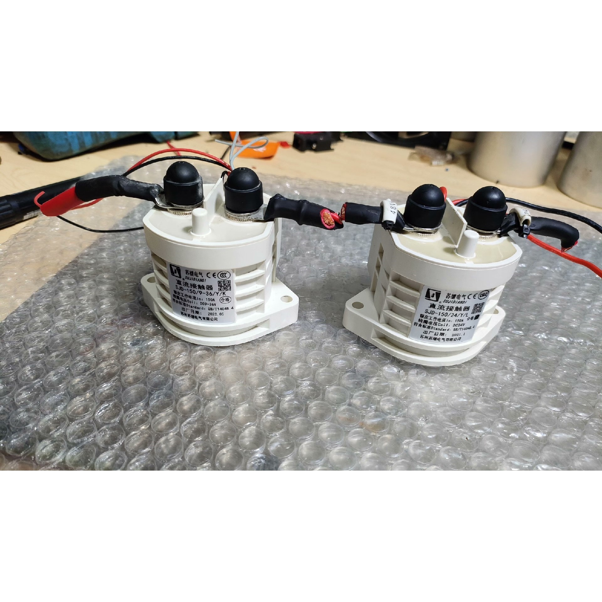 苏继电气  直流接触器继电器150A议价产品