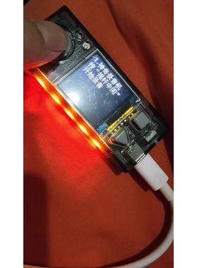 makeblock童心制物童芯派编程机器人CyberPi人工议价产品