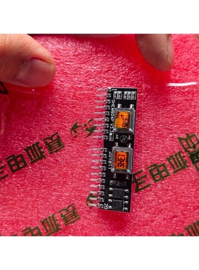 赛狐SHEM604PV3.3议价产品