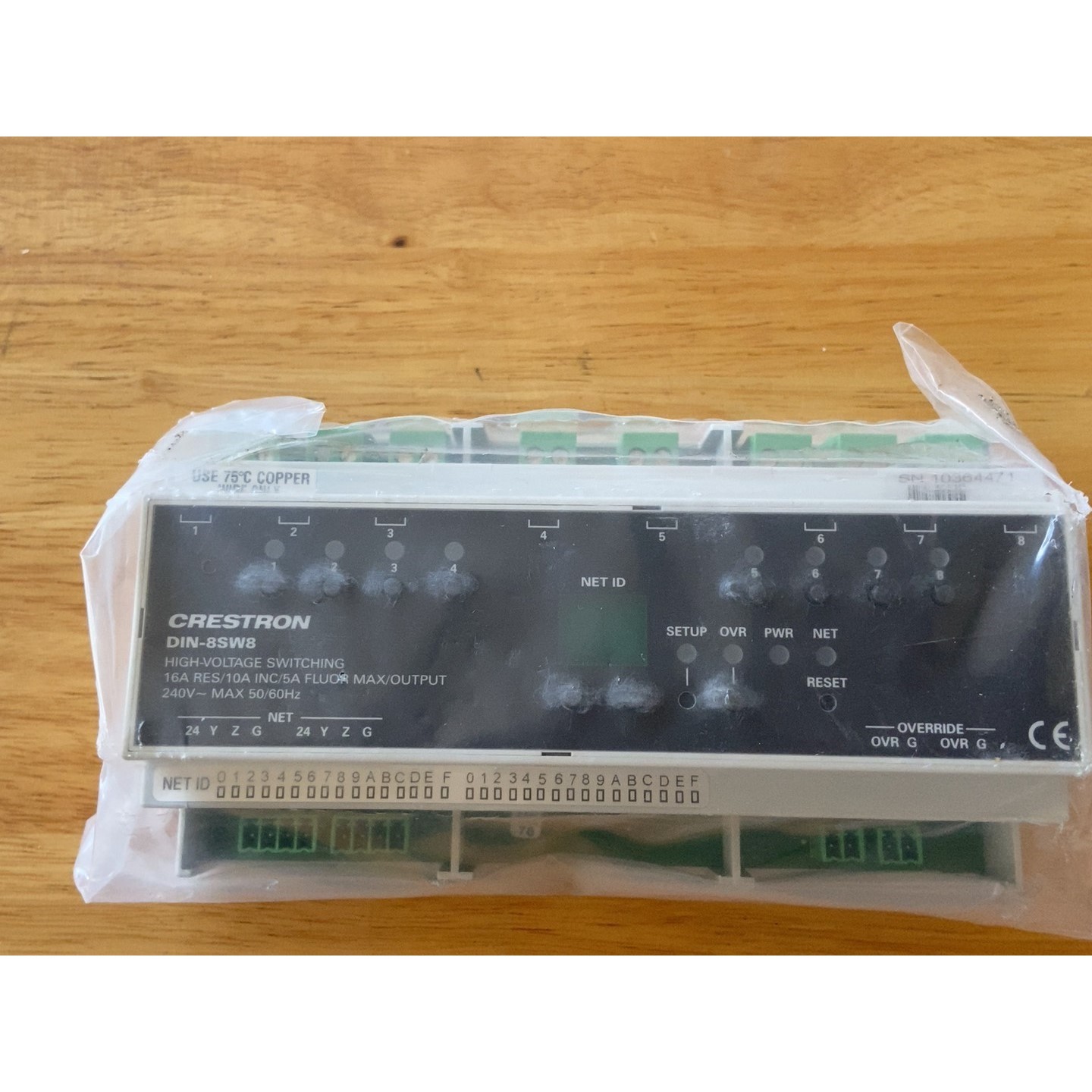 快思聪CRESTRON DIN-8SW8 8路继电器导轨式安议价产品