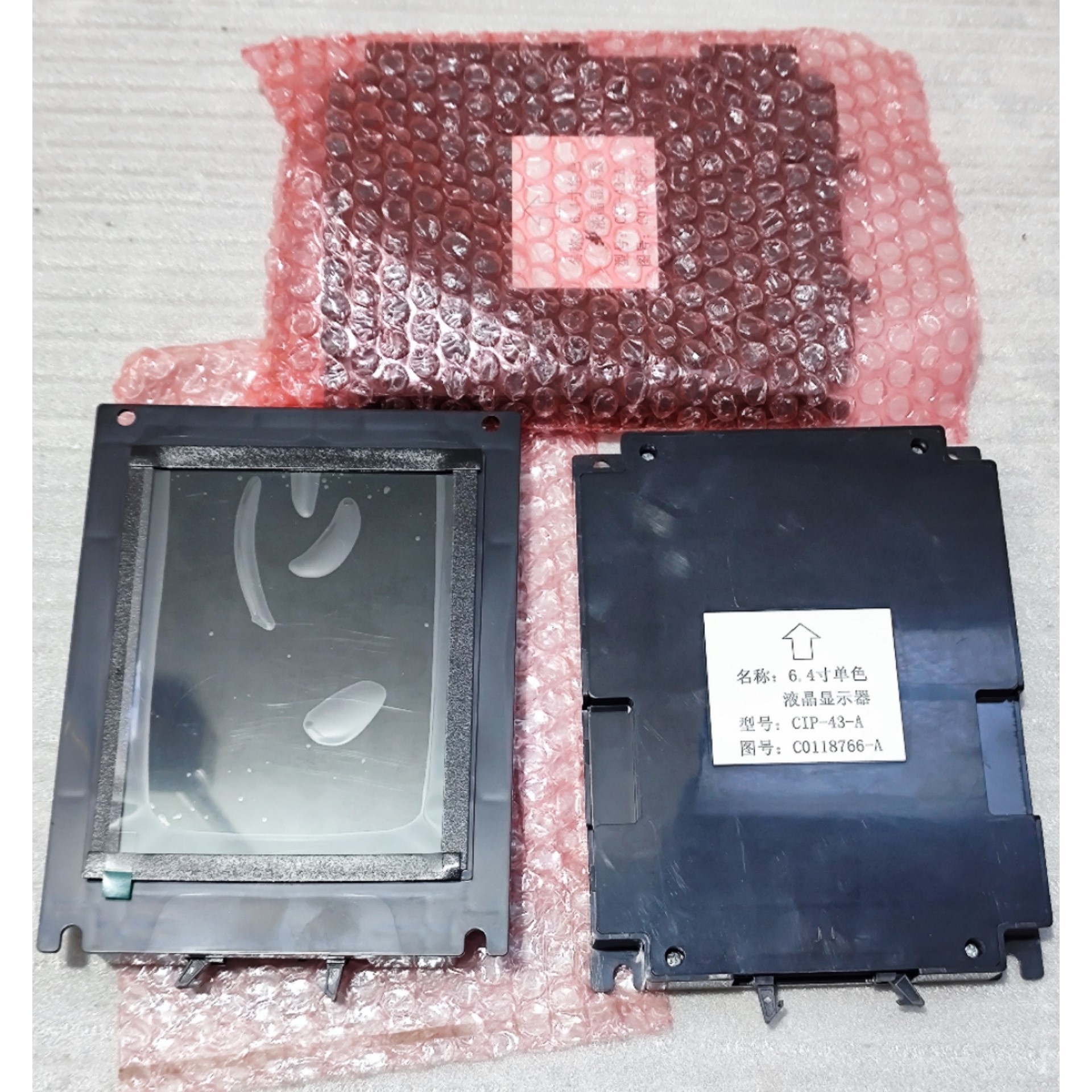 全新,日立电梯配件CIP-43-A/8766-A黑底白字液晶议价产品