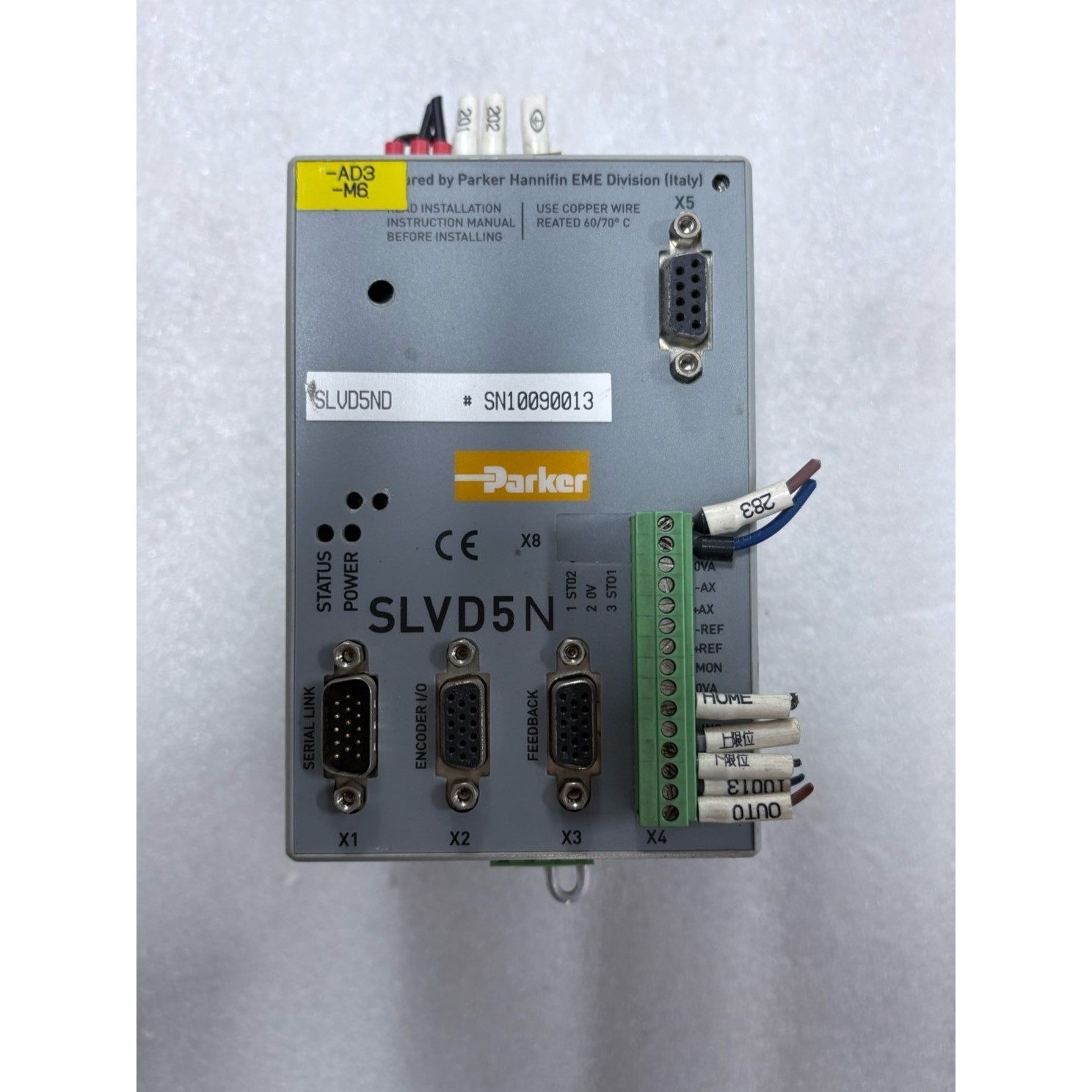 驱动器 SLVD5ND 实物拍摄 成色漂亮议价产品