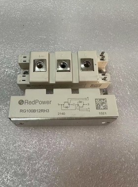RedPower RG100B12RH3 IGBT模块 全新议价产品