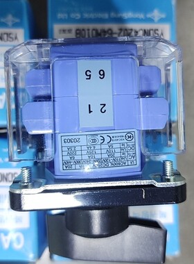 韩国YONGSUNG龙声YSDNC2402-64MR010B议价产品